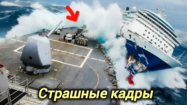 10-02-2026. ЧП. КАТАКЛИЗМЫ. КАТАСТРОФЫ, ПРОИСШЕСТВИЯ ЗА ДЕНЬ. новости дня. СЕГОДНЯ