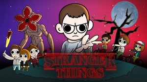 Очень странные дела. 1 сезон. Анимационный обзор сезона