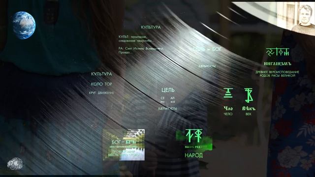 "Я хочу перелётною птицей" Композитор Вячеслав Казарин | ‘I want to be a bird of passage’ V. Kazarin