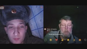 Безобидный вред.