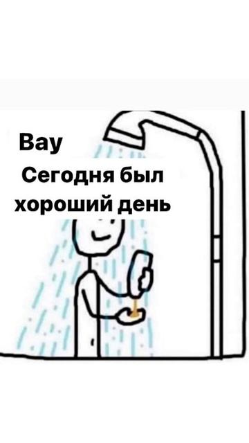 Сначала мужики говорят, что у них нет депрессии... смотреть онлайн