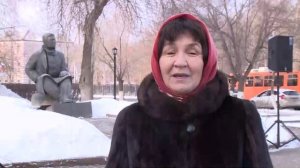 Манзара 30/01/2026