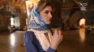 Новый сезон «Глобус Православия» с Марией Бутиной уже на СПАСе!