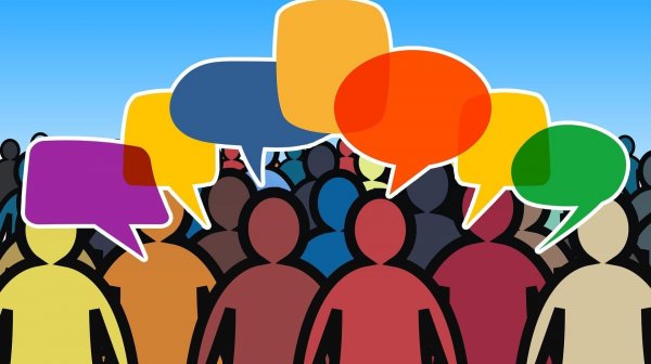 Ох уж этот диабет  комментарии.