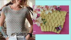 535 РЕЛЬЕФНЫЙ УЗОР СОТЫ Вязание Узоры спицами