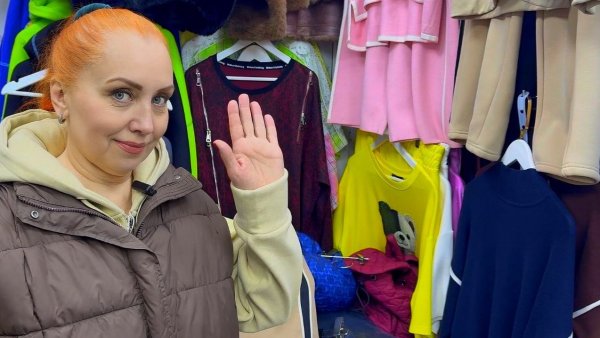 Elit Fashion Женские костюмы спортшик. Зимние и летние модели