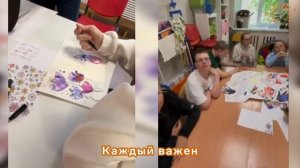 Творческие мастерские "Солнечные дети"