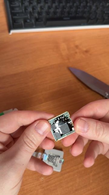 Раскрыта тайна фискального накопителя