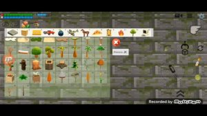 добавляю любой предмет по комментариям