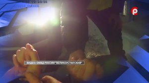 Нетрезвые водители