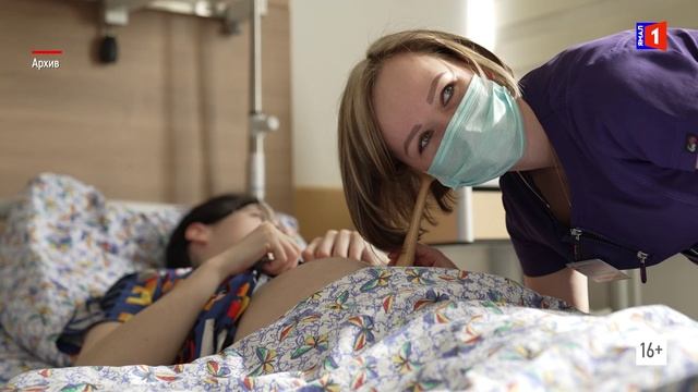 Дайджест новостей от 10.02.2026 смотреть онлайн