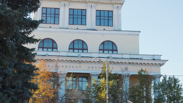 Иваново юбилей университета