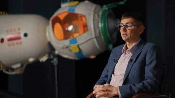 «Россия — лаборатория мира»