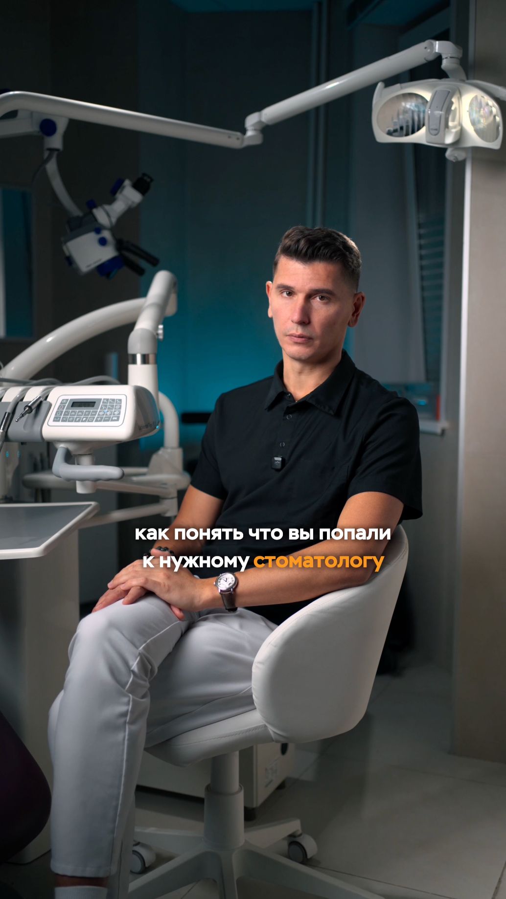 Как понять, что вы попали туда, куда нужно