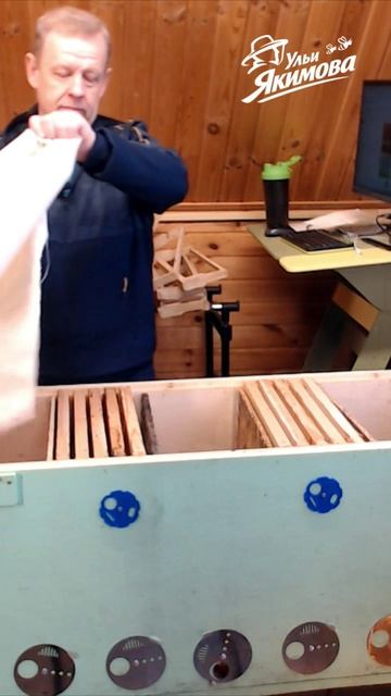 Как упростить работу на пасеке в 20 раз? смотреть онлайн