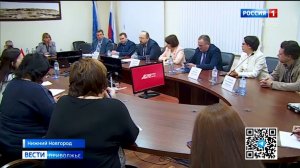 Представители нижегородских ВУЗов рассказали о своих текущих проектах и изобретениях