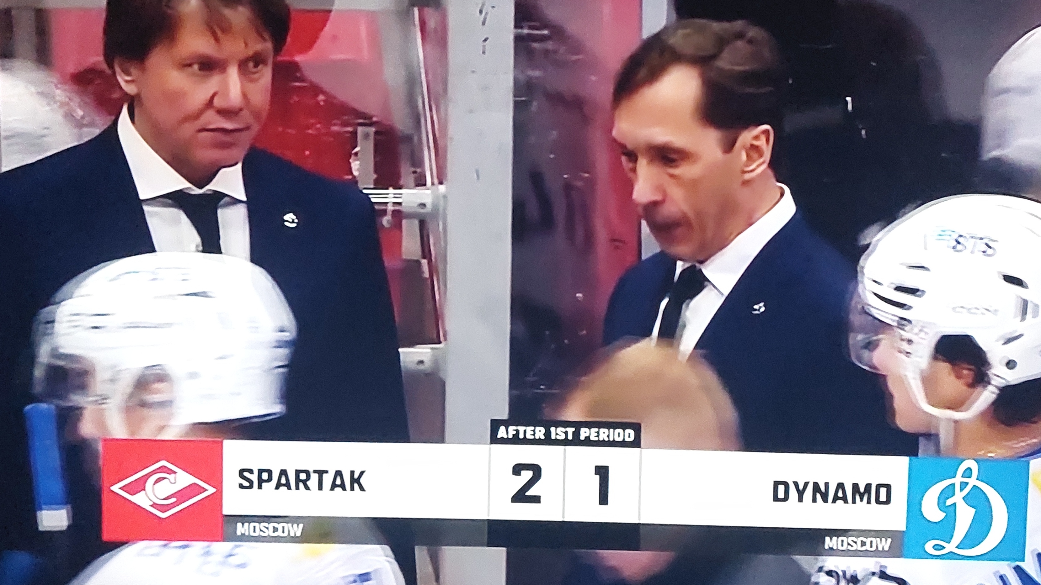 Обзор матча Фонбет КХЛ Спартак - Динамо