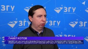 ИТОГИ РАБОТЫ В ЗИМНИХ ПОЛЯХ, 10.02.2026