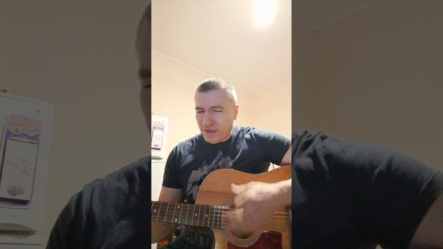 жёлтый да красный