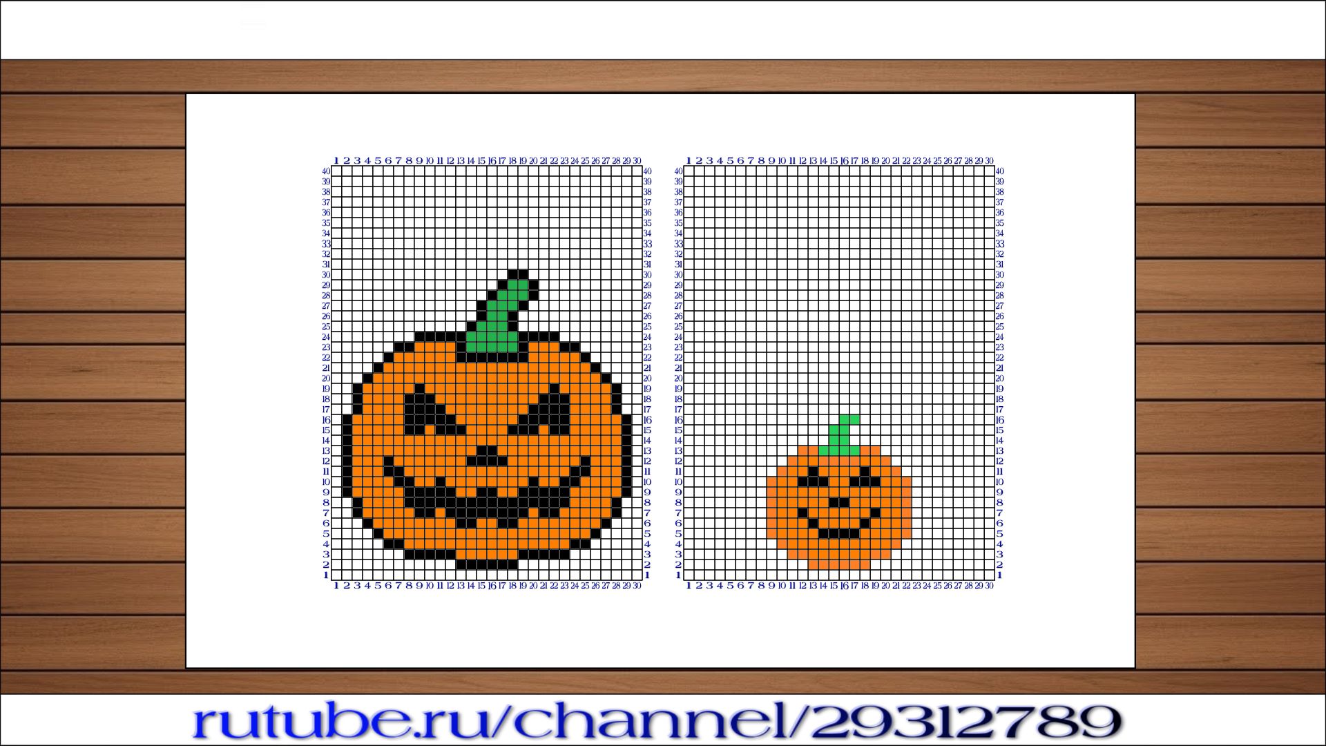 Тыква на хэллоуин. Как нарисовать тыкву на хэллоуин по клеточкам в тетради? смотреть онлайн
