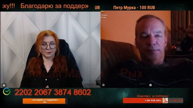 Сразу видно, что великий неуч.💣💥💥 смотреть онлайн