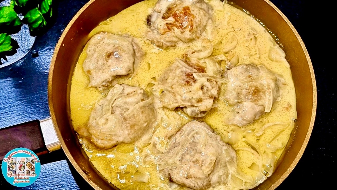 Сочная курица в нежном соусе смотреть онлайн