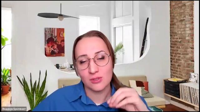 🌊 ВСТРЕЧА ПРО ОУШЕНМИН. Эфир 10.02.2026