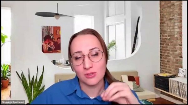 🌊 ВСТРЕЧА ПРО ОУШЕНМИН. Эфир 10.02.2026