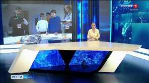 11.44 - «Вести. Адыгея» от 10.02.2026г.