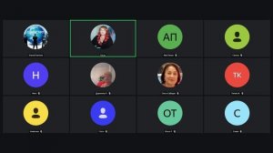 Встреча 10.02.2026