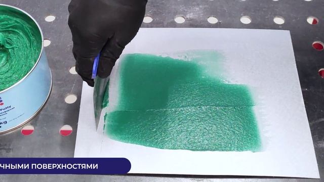 Шпатлёвка полиэфирная со стекловолокном PROFI_LINE GLAS&SOFT (1.8 кг, вкл. отвердитель) смотреть онлайн