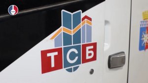 Важнейшее предприятие сферы ЖКХ Новоуральска - Транспорт. Содействие. Бизнес