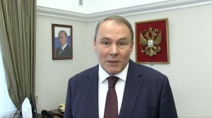 Петр Толстой: Российские дипломаты достойно представляют нашу страну на международном уровне