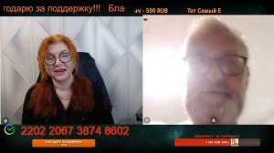 Человек не поймет, пока это не прочувствует.🙏💪✌