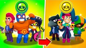 КАЖДАЯ ПОБЕДА ПОВЫШАЕТ РЕДКОСТЬ МОЕГО ТРИО В ДУЭЛЯХ!😨БРАВЛ СТАРС