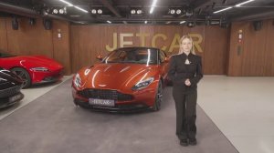 Aston Martin DB11 I, 2017