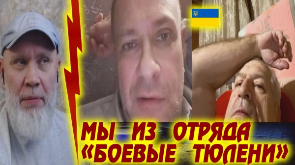 Обращение к Царю Мира. 🔥 РулетТВ 🔥