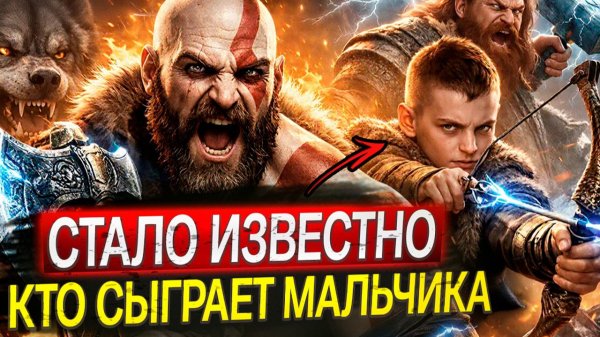 ИГРОВЫЕ НОВОСТИ:  Wolverine, StarCraft-шутер, новый DLC Ведьмака и судьба Horizon 3!