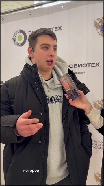 Что для тебя наука? смотреть онлайн