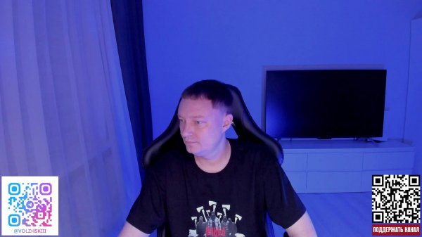 АФТЕРПАТИ VOLZHSKII