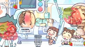 ЛЕО СБИЛА МАШИНА😭он сломал ногу😱он будет ходить на костылях🦽