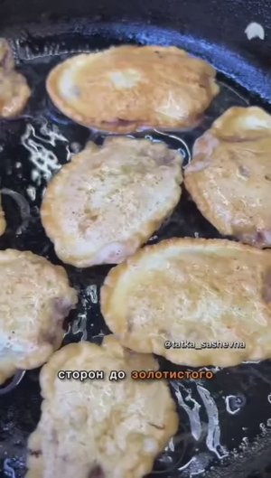 Мини отбивные из куриных сердечек - отличный вариант для закуски 😍