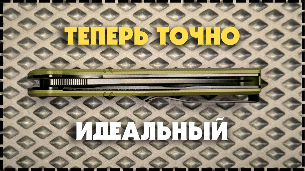 ПРОСТОЙ И НАДЁЖНЫЙ / Складной EDC Нож IOI Knives Task Force смотреть онлайн