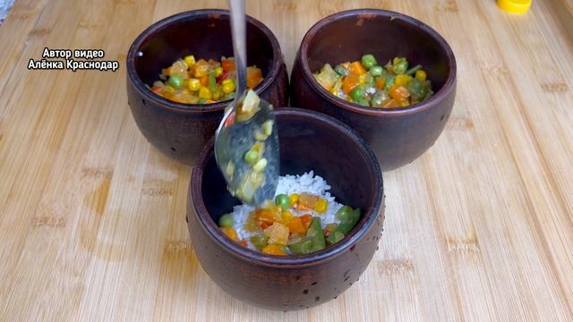 Рис с овощами в горшочках: идеальный ужин для всей семьи! смотреть онлайн