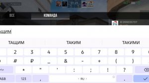 стендофф 2 путь до чемпиона с подписчиком (10 часть)