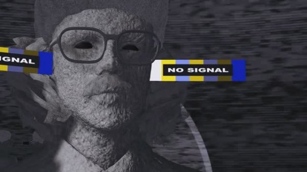 Всё, что я делаю - ЕРУНДА