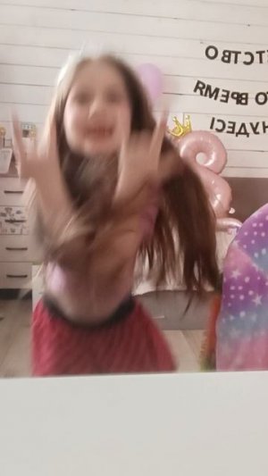 С ДНЁМ РОЖДЕНИЯ МЕНЯ 🥳🥳🥳🥳🥳