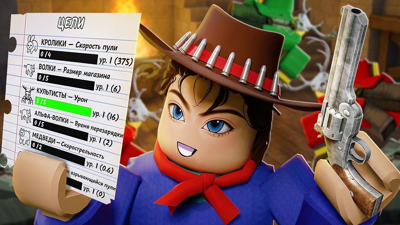 Я НЕДООЦЕНИЛ ЭТОТ КЛАСС! САМЫЙ ИМБОВЫЙ УРОН В ИГРЕ! смотреть онлайн