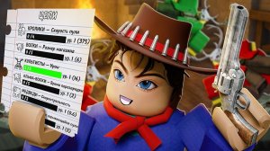 Я НЕДООЦЕНИЛ ЭТОТ КЛАСС! САМЫЙ ИМБОВЫЙ УРОН В ИГРЕ!