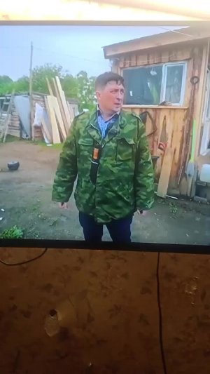 Охота и рыбалка